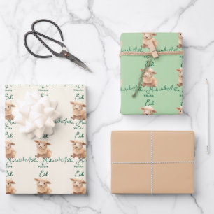 Hoja De Papel De Regalo Eid Al Adha beige oveja linda 