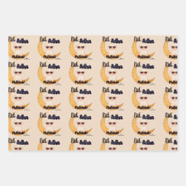 Hoja De Papel De Regalo Eid Al Adha Cute Sheep Gift Wrap wrapping paper