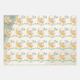 Hoja De Papel De Regalo Eid  Al Adha Dusty Green Cute Sheep