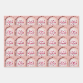 Hoja De Papel De Regalo Eid Gift Wrapping Paper EID Mubarak Gift Paper 