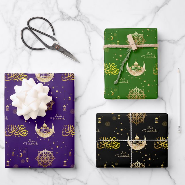 Hoja De Papel De Regalo Eid Mubarak | Eid Al-fitr (Anverso)