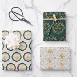 Hoja De Papel De Regalo Eid Mubarak, un Eid personalizado en verde blanco 