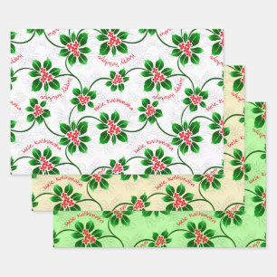 Hoja De Papel De Regalo El hawaiano Holly Mele Kalikimaka Navidades Trio R