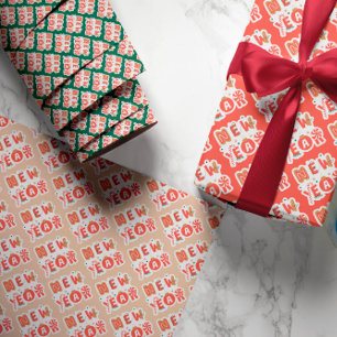Hoja De Papel De Regalo Envoltura personalizada para fiestas botánicas y c