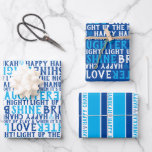 Hoja De Papel De Regalo FELIZ HANUKKAH Amor Lrisa Clara Azul y Blanco<br><div class="desc">Envuelve tu regalo con tus buenos deseos y alegra su día. ¡FELIZ HANUKKAH Ama la risa ligera Tipografía Envolver papel dice todo! Este envoltorio es una manera fantástica de desear a la familia y amigos un Chanukah feliz que incluye la RISA del AMOR. Tengo un pequeño dreidel, Shine Bright, y...</div>