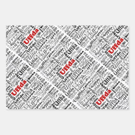 Hoja De Papel De Regalo Fun Noruega Banda Roja Black & White Dots Uffda