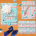 Hoja De Papel De Regalo Hanukkah Collage Vintage Cute Añadir el nombre de<br><div class="desc">Personalice esta variedad de sábanas de papel de envoltura de Hanukkah adorables con colores retro vintage de coral y turquesa en un diseño de collage de palabras donde pueda agregar el nombre de su hijo para una especie de envoltura de regalo de Chanukah. La plantilla de texto fácil de usar...</div>