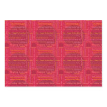 Happy Days Wrap: rojo, amarillo, azul