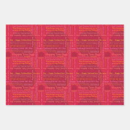 Hoja De Papel De Regalo Happy Days Wrap: rojo, amarillo, azul