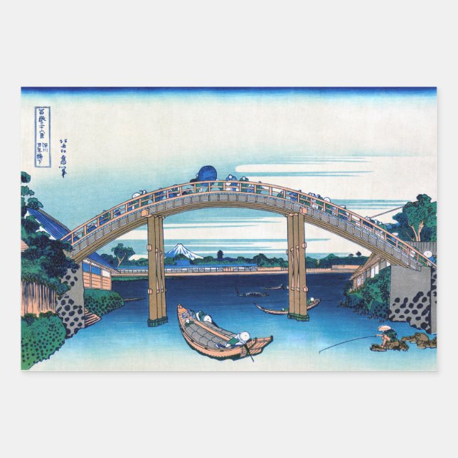 Hoja De Papel De Regalo Katsushika Hokusai - Bajo el puente Mannen, Fukaga (Anverso)