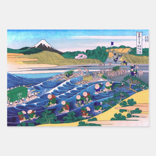Hoja De Papel De Regalo Katsushika Hokusai - Fuji de Kanaya en Tokaido (Anverso)
