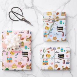 Hoja De Papel De Regalo Kids Islamic Gift Wrap – Colourful Eid & Ramadan