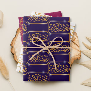 Hoja De Papel De Regalo Marco dorado Ramadan Kareem