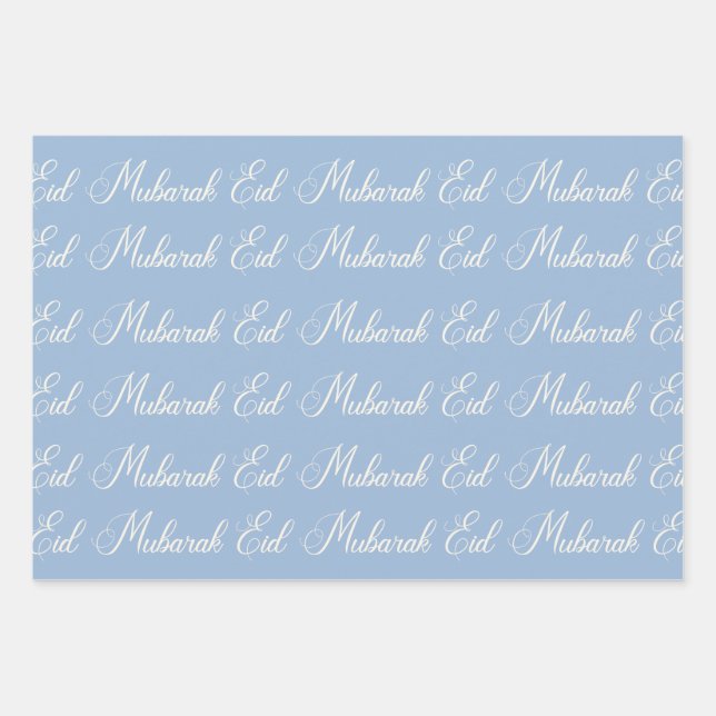 Hoja De Papel De Regalo Modern Eid Mubarak Gift Wrapping Paper  (Anverso 3)