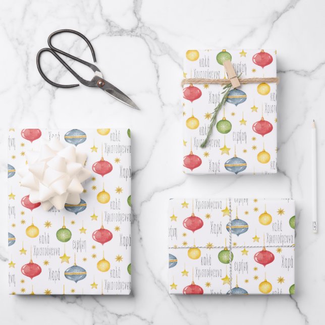 Hoja De Papel De Regalo Navidades de Grecia (Anverso)