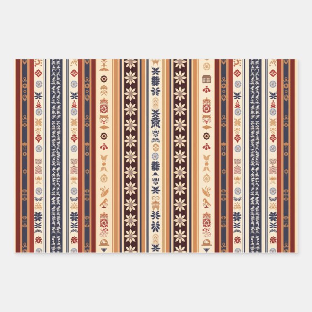 Hoja De Papel De Regalo Navidades de patrones de rayas antiguas (Anverso)