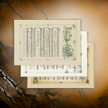 Navidades de Sheet Music Melody | Ajuste de regalo