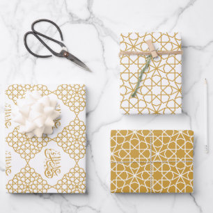 Hoja De Papel De Regalo Patrón de oro geométrico islámico de Eid Mubarak