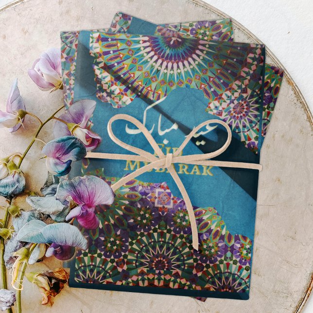 Hoja De Papel De Regalo Patrón ornamental de Eid Mubarak Acero Azul (Subido por el creador)