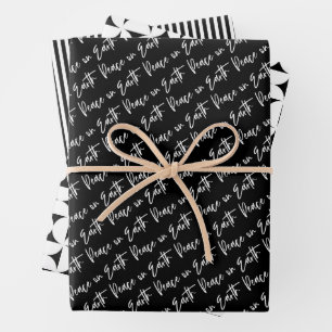 Hoja De Papel De Regalo Paz en la Tierra Navidades negros