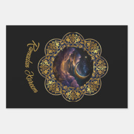 HOJA DE PAPEL DE REGALO RAMADAN KAREEM MUBARAK 2024 EID MUBARAK
