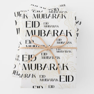 Hoja De Papel De Regalo regalo elegante de eid mubarak