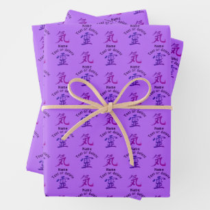 Hoja De Papel De Regalo Símbolo de Reiki multicolor personalizado