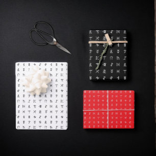 Hoja De Papel De Regalo Símbolo rúdico blanco, negro y rojo conjunto de ho
