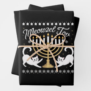 Hoja De Papel De Regalo Suéter Feo Divertido Meowzel Tov Janucá Hanukkah