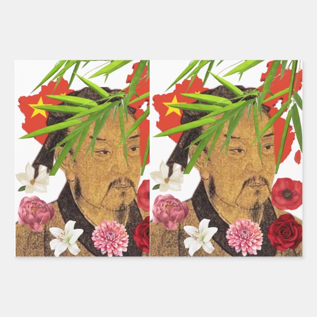 Hoja De Papel De Regalo Sun Tzu (Anverso)