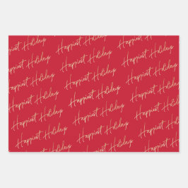 Hoja De Papel De Regalo Texto de vacaciones más felices