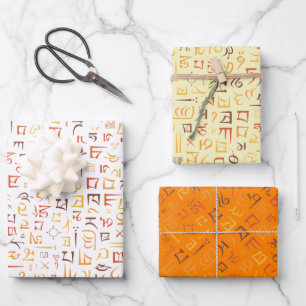 Hoja De Papel De Regalo tibetano