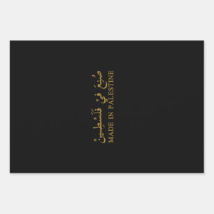 Hoja De Papel De Regalo Tote