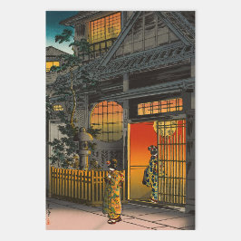 Hoja De Papel De Regalo Tsuchiya Koitsu - Side Street Araki en Yotsuya