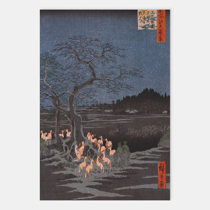 Hoja De Papel De Regalo Utagawa Hiroshige - Incendios por la víspera de Añ