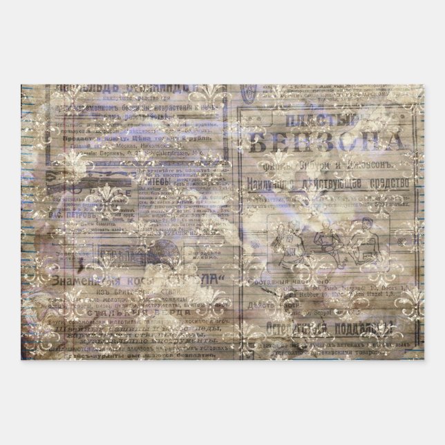 Hoja De Papel De Regalo Vintage (Anverso)