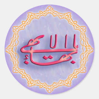 Hoja de Pegatina de nombre más grande