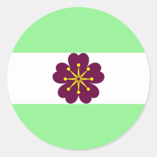 Hoja de Pegatinas de redondeo del orgullo diamoric