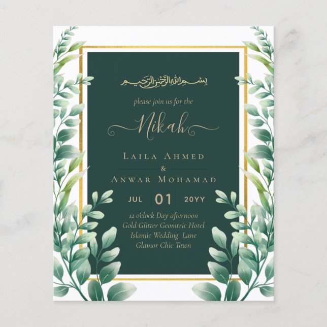 Hojas de Eucalipto BODAS DE ORO INVITACIÓN CÓDIGO  (Frente)
