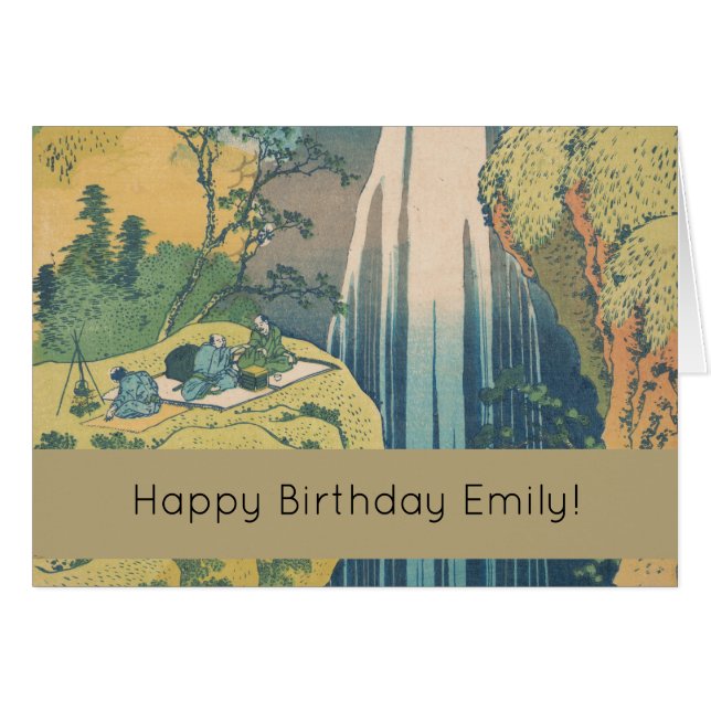 Hokusai Amida cae cascada (Anverso (Horizontal))