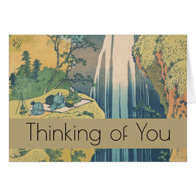 Hokusai Amida cae cascada (Anverso (Horizontal))