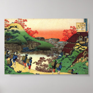Hokusai - Arte Japonés - Vista de paisaje genial d