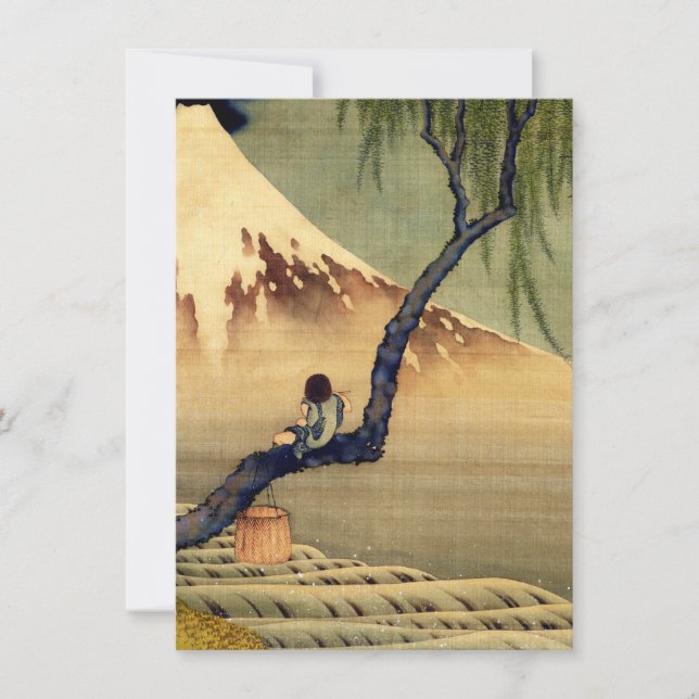 Hokusai Boy viendo la cosecha japonesa del Monte F (Anverso)
