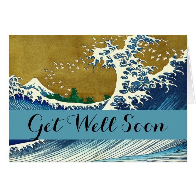 Hokusai Gran Ola Arte Japonés (Anverso (Horizontal))