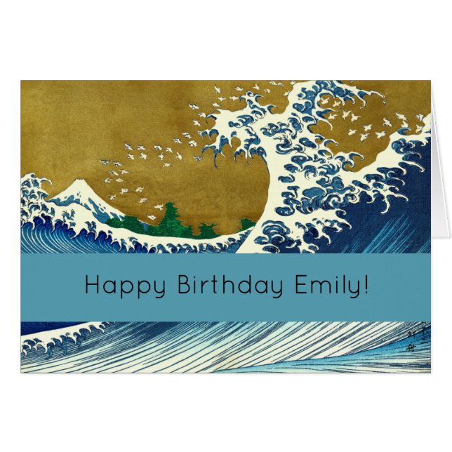 Hokusai Gran Ola Arte Japonés (Anverso (Horizontal))