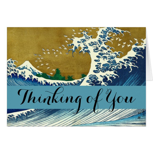 Hokusai Gran Ola Arte Japonés (Anverso (Horizontal))