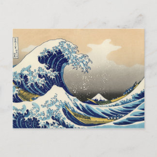 Hokusai, la gran postal de ola