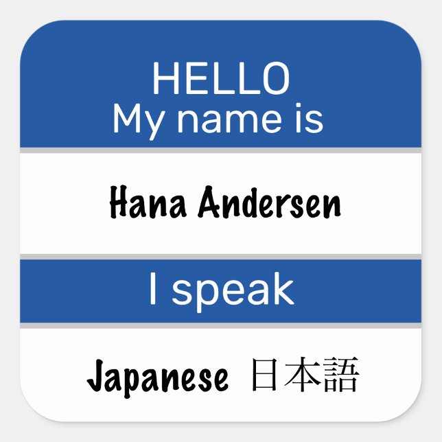 Hola Mi nombre es Hablar Pegatinas de idiomas (Write your name and the language you speak and meet new people!)