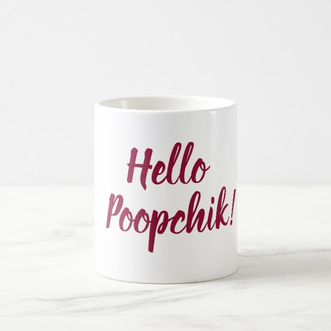 ¡Hola Poopchik! Taza ucraniana del bizcocho (Centro)