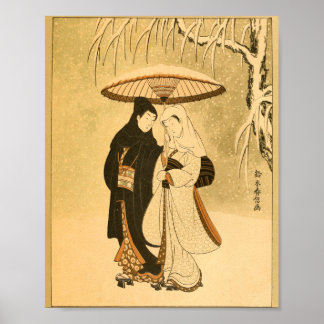 Hombre vintage japonés de arte mural